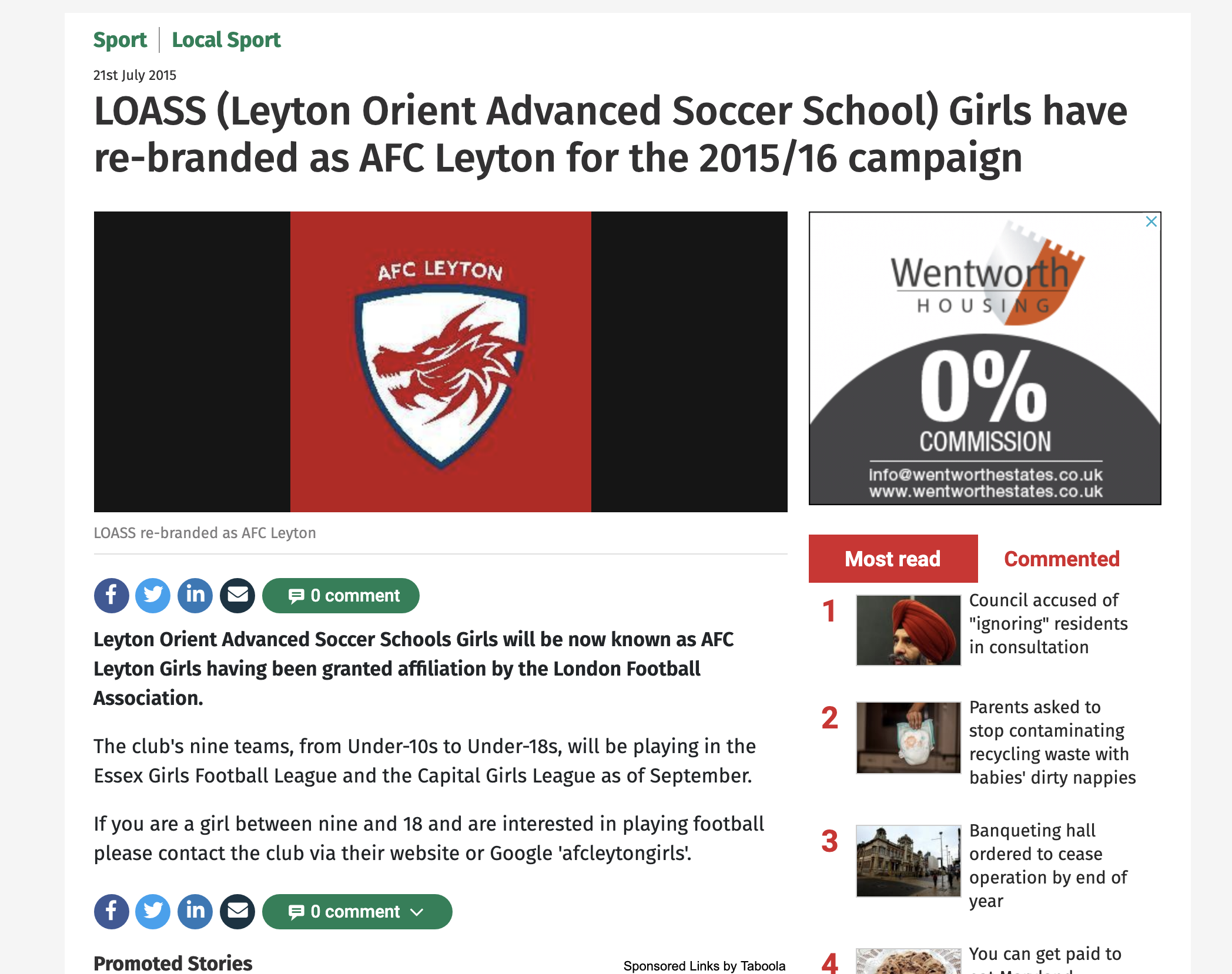 LOASS Rebrands as AFC Leyton